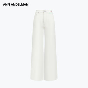 ANN ANDELMAN | Embroidered Straight Loose White Jeans