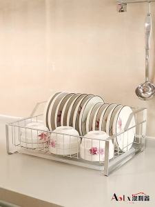 Stainless Steel Kitchen Organizer Storage Drain Rack