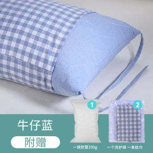 Washable PE Nano Tube Neck Support Pillow Breathable Anti-mite Sleeping Aid Pillow Single Person round Shape Cotton Fabric