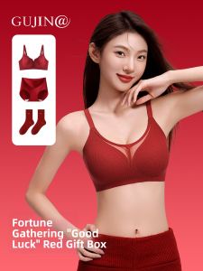 Red Lucky Year Underwear Set Gather Push-up Minimize Side Breast