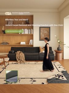 AOVOC | Detachable & Machine Washable Non-adhesive Carpet