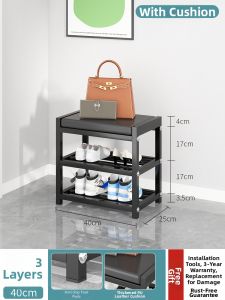 WEIMEIYUAN | Multi-layer Weight-bearing Shoe Rack Seat Combo