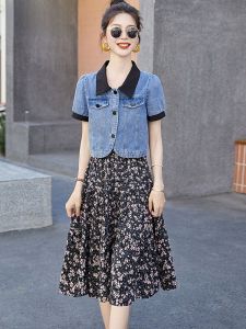 ชุดเดรสยาวแขนกุดผ้าชีฟองลายดอกไม้เอวสูง ชุดสองชิ้น ชุดเดรสฤดูร้อนสำหรับผู้หญิงไซส์เล็ก เดรสยาวคลุมเข่า เดรสยาวคลุมเข่า