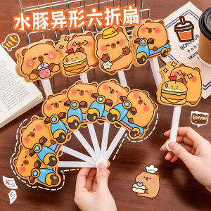 Childrens Day Gift Cartoon Folding Fan Student Reward Prizes Kindergarten Creative Gifts Interactive QR Code Scanning