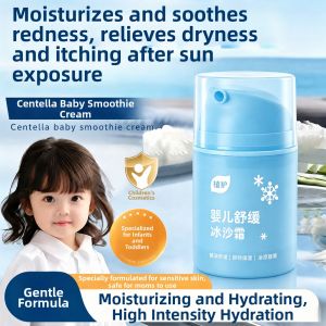 Botare | Moisturizing Soothing Ice Cream Baby Face Cream