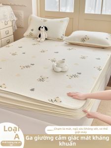 MENGWEIJUE | Ice Silk Cool Bed Cover