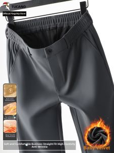 TUCANO | Men Thermal Insulated Elastic Loose Pants Straight
