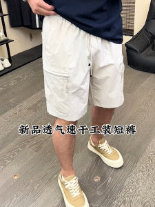 ผู้ชาย ฤดูร้อน แฟชั่น หลวม Fit ลำลอง กางเกงขาสั้น ระบายอากาศได้ดี โพลีเอสเตอร์ ชุดทํางานสไตล์อเมริกันแห้งเร็วพร้อมกระเป๋าขนาดใหญ่