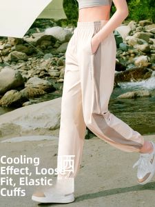 COSLEAF | Womens Loose and Breathable Training Pants for Running and Hiking