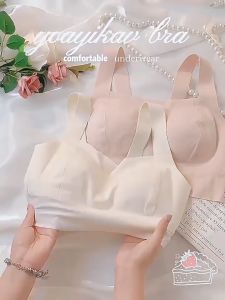 [READY STOCK] Coli sukan lancar sutera ais wanita - Ladies ice silk seamless sports bra