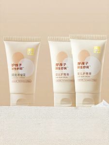 GB | Soothing Diaper Rash Cream