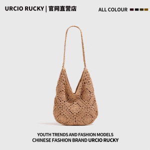 Summer Straw Woven Tote Bag Hollow out Travel Beach Casual Single Shoulder Youth Soft PU Leather Handbag Korean Style Bag