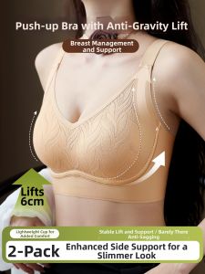 Lift and Support Bra Lifting Compact Small Chest Anti-ptosis Side Support