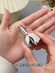 「 ⭐HomeMadeEasy 」Stainless Steel Nose Hair Trimmer Clipper Cutter Gunting Bulu Hidung Nose Hair Shaver Manual Battery-Free