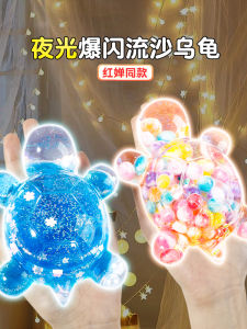 Đồ Chơi Gấu Ngà Phát Sáng Trong Đêm Đồ Trang Trí Mô Hình Gấu Ngà Phát Sáng Đồ Chơi Búp Bê Cho Bé Gái Vỏ Sò San Hô Trong Suốt