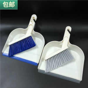 Soft Bristle Dustpan And Brush Set Table Desk Bed Dust Cleaning Tool Cabinet Sweeper Handheld Vacuum Household Chores Tools