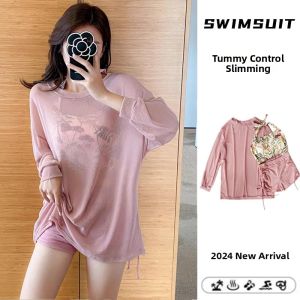 CAPEZIO | Stylish Two-Piece Swimsuit Set with Cover-up Modest Slim Fit Small Bust Gathering Loose Style