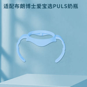 Dr. Browns Bottle Parts Straw Gravity Ball Pius Drinking Cup Empty Straight Water Mouth Silicone Baby Feeding Nipple Accessory