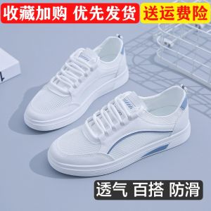 รองเท้าผ้าใบผู้หญิงหนังแท้ระบายอากาศได้ดี รองเท้าลำลองแบบสวมสบาย พื้นนุ่ม น้ำหนักเบา วัสดุกันลื่น ทรงส้นแบน สไตล์สตรีท ฤดูร้อน 2025