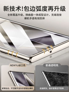 Ultra-Thin Transparent Protective Case for Samsung S24 Ultra S25 Ultra Anti-Fall Full Lens Coverage Male Advanced Electroplating Soft Shell