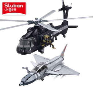Sluban Building Blocks Toy Educational Creative DIY Bricks Model Kit Military Model Bricks Educational Toys for Kids