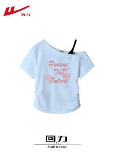 Warrior | Slim Fitting Off Shoulder Student T-Shirt Cotton