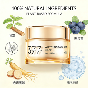 Fast Remove Spots moisturizing cream Deep and Effective Care 377 Cream Whitening Cream Melasma Removal