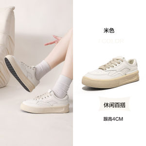 Semir Womens Casual Thick Bottom Sneakers Versatile All-Match Style Cross-Band Design Comfortable Leisure Shoes for Autumn Winter