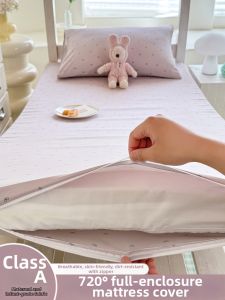 Suxuan | Breathable Zippered Mattress Protector Cover
