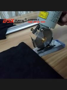 90‑Type Hand‑held Electric Rotary Fabric Cutter Electric Cloth Scissors for Garment for Leather Fabric & Paper Cutting