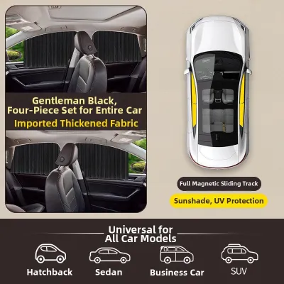 TANGJIXIONG | Sun Protection Insulation Car Window Magnetic Suction Curtain