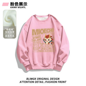 Áo Nỉ Cổ Tròn Màu Đỏ Rượu Vang Cho Bé Gái Năm Rồng Năm Sinh Trang Phục Thường Ngày Mùa Thu Đông Trẻ Em Từ 8-14 Tuổi