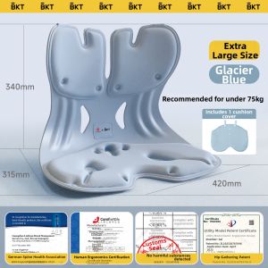 Ergonomic Back Support Cushion