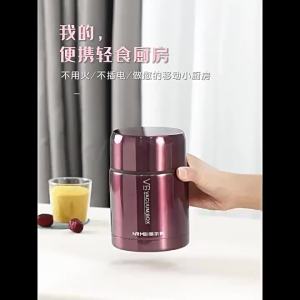 Large Capacity Insulated Cooker
