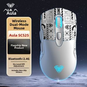 AULA-MOJING | Charging Bluetooth Gaming Mouse for PC Office Devices