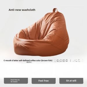 Modern Minimalist Technology Cloth Lazy Sofa Cover Tatami Balcony Bean Bag Cover Adult Sofa Bedding Detachable Washable