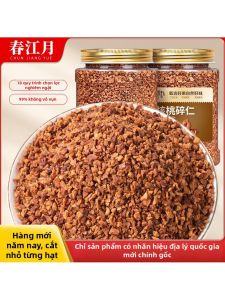 Thành Phần Nấu Ăn Thức Ăn Nhẹ cho Bà Bầu Hạt Pecan 500g