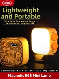 Sidande | Portable RGB LED Light for Photography and Live Streaming
