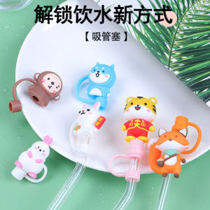 Nắp Cốc Silicon Dễ Thương Chống Bụi Cấp Thực Phẩm 8mm Nắp Cốc Hút Cốc Trà Sữa Cốc Hút Nhựa Cấp Thực Phẩm Phổ Biến Trên Internet