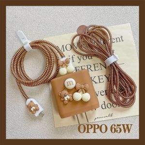 OPPO Brown Charger Protector Cover Cute Bear Charging Head Power Data Cable mobile For OPPO 65W USB Prot [cchoice]