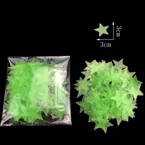 100-300pc Glow in The Dark Stars Wall Stickers Luminous Fluorescent 3D Adhesive Home Decor for Kids Baby Room Bedroom Ceiling