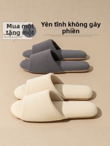 TZLDN | Silent All-Season Soft Bottom Anti-Slip Indoor Couple Slippers