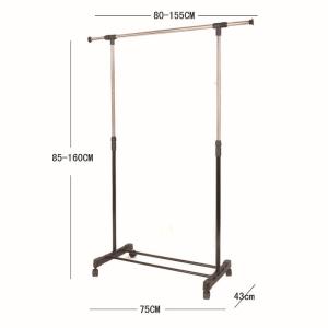 Landing Telescopic Adjustable Stainless Steel Wide Clothes Drying Rack