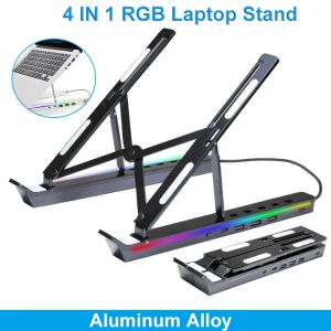 Foldable Laptop Stand 4IN1 USB RGB Stand Portable Notebook Bracket Support Base Aluminum Alloy Holder For Macbook PC Accessories