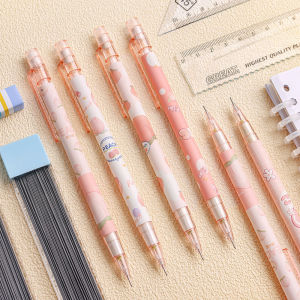 Cute Mechanical Pencil Peach Automatic Pencil 0.5mm Primary School Pencil