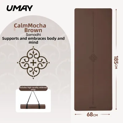 Umay(佑美) | Natural Rubber Anti-Slip Professional Yoga Mat