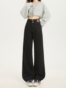 High Waist Wide Leg Jeans Womens Double Buckle Straight Cut Slimming Skinny Pants Cotton Denim Casual Comfortable Trousers
