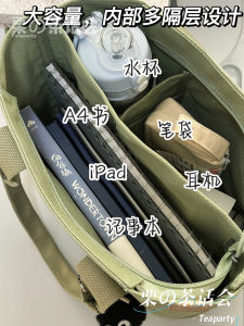 Large Capacity Canvas Tote Bag Womens College Students Class Layered Multi-Sided Ladies Handbag New 2025 Single Shoulder