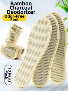 ZUYINBULUO | Anti-odor Moisture-wicking Antimicrobial Deodorizing Fragrant Male Shoe Inserts