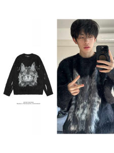 เสื้อสเวตเตอร์คอตั้งทรงหลวมสไตล์อเมริกันย้อนยุคสำหรับผู้ชาย ดีไซน์เรียบง่าย สไตล์ลำลอง ฤดูใบไม้ร่วง 2024